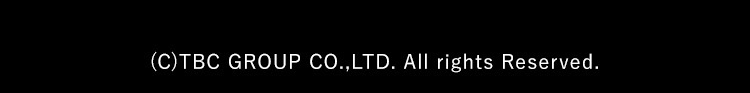 (C) TBC GROUP CO.,LTD. All rights Reserved.