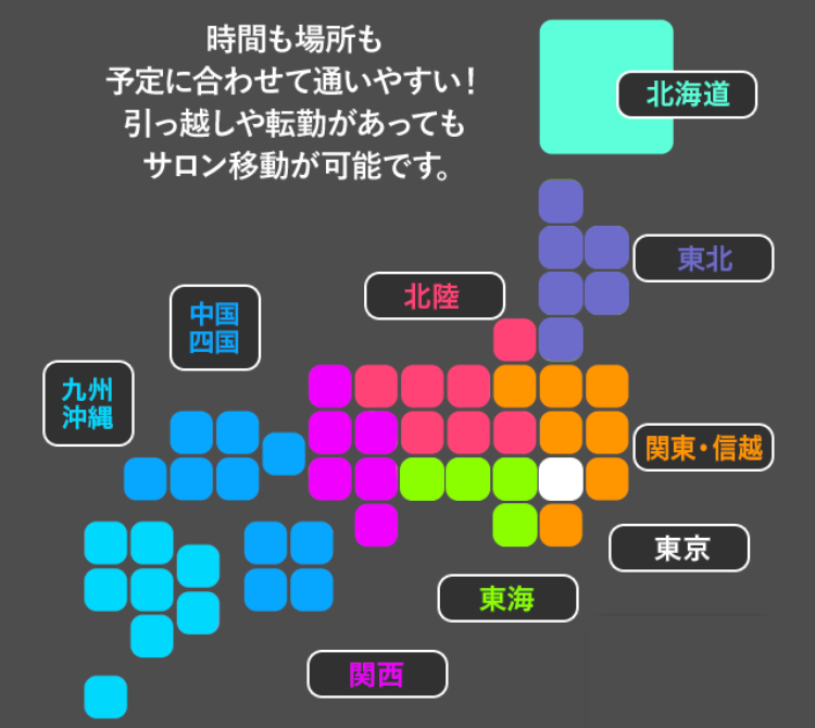 こちらを編集お願いいたします。