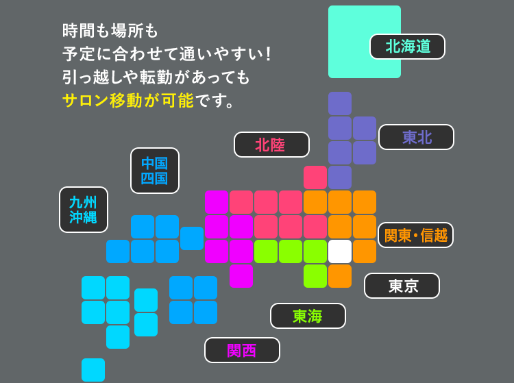 こちらを編集お願いいたします。